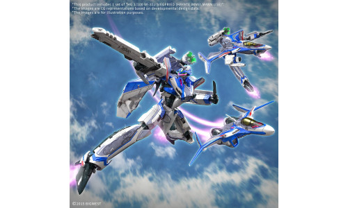 Bandai HG VF-31J Siegfried Hayate Immelmann Use 1/100 model kit with cockpit detail and pilot figure