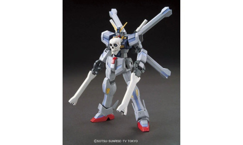 Bandai HGBF 1/144 Crossbone Gundam Maou (5069220) model kit with skull chest cannon and pirate styling