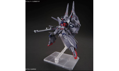Bandai HG Legend Gundam 1/144 model kit (G5072003) with beam rifle, shield components and poseable construction