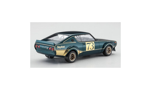 Hasegawa 20642 1/24 Nissan Skyline 2000GT-R (KPGC110) 'Racing Concept' Model Kit