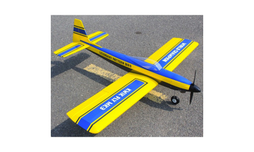 Seagull Kwik Fly Mk3 Yellow SEA-406Y# featuring classic pattern‑ship styling and high‑quality ARF construction
