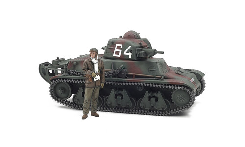 Tamiya 35389 1/35 French Light Tank H39 Plastic Model Kit