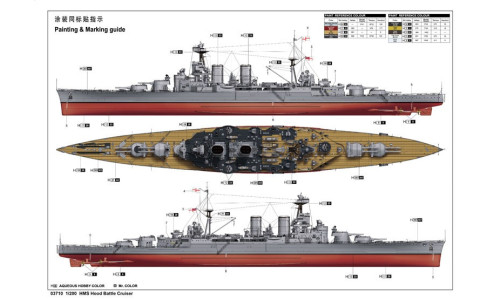 Trumpeter 1/200 HMS Hood – British Battlecruiser Plastic Model Kit