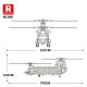 Reobrix CH-47 Chinook Transport Helicopter Brick Model Kit with realistic body lines and assembly options