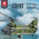 Reobrix CH-47 Chinook Transport Helicopter Brick Model Kit with 1451 pieces for construction and display