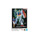 Bandai Best Mecha Collection 1/144 RX-78-2 Gundam (Revival Ver.) G5067411