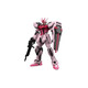 Bandai ENTRY GRADE 1/144 Strike Rouge Gundam G5068321