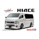 Aoshima Silkblaze TRH200V Hiace Ver III '10 (Toyota) A006878