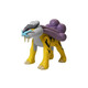 Bandai  Pokemon Model Kit Raikou G5066558