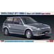 Hasegawa 1/24 Toyota Starlet EP71 Turbos 3door Late Version Superlimited H20473