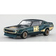 Hasegawa  1/24 Nissan Skyline 2000GT-R (KPGC110) 'Racing Concept' H20642