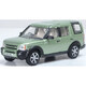 Oxford Diecast Land Rover Discovery 3 Vienna Green 76LRD009