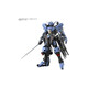 Bandai MG 1/100 Gundam Vidar G5068353