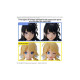 Bandai 30MS Option Hair Style & Face Parts Set (Hiori Kazano / Meguru Hachimiya) Model Kit G5065704