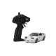 Kyosho First Mini-Z Initial D Mazda Savanna RX-7 FC3S White 66602A