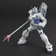 Bandai 1/100 RX-78-3 G3 GUNDAM VER.2.0 5063525 Front