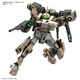 Bandai 1/144 HG Demi Barding 5065313 Front