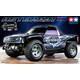 Tamiya Asterion XV-01T box 58552