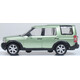 Land Rover Discovery 3 Vienna Green Oxford Diecast 76LRD009 Display Model