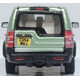Land Rover Discovery 3 Vienna Green Oxford Diecast 76LRD009 Scale Collectible