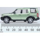 Land Rover Discovery 3 Vienna Green Oxford Diecast 76LRD009 Limited Edition Model