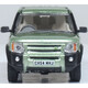 Oxford Diecast 76LRD009 Land Rover Discovery 3 Vienna Green Diecast Model