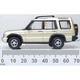 Oxford Land Rover Discovery 2 White Gold 76LRD2002 Side