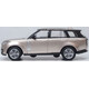 Range Rover L460 SWB 1st Edition Batumi Gold Oxford Diecast 76RR5S001 Display Model