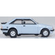 Oxford Diecast 76XR008 Ford Escort XR3i Nimbus Grey Miniature Replica