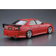 Aoshima Kunnyz JZX100 Chaser Tourer V 98 Toyota A006310 Right-Rear