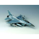 Academy 1/72 KF-16C Fighting Falcon 12418# featuring detailed panel lines, crisp moulding and accurate Korean Air Force markings