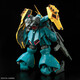 1/100 Gyunei Guss's Jagd Doga G5055331