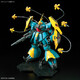 RE/100 1/100 Gyunei Guss's Jagd Doga G5055331