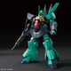 HGUC 1/144 DIJEH G5055577