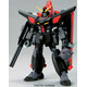 1/144 HG R10 Raider Gundam G5055738