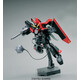Bandai 1/144 R10 Raider Gundam G5055738