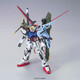 1/144 HG R17 Perfect Strike Gundam G5055750Bandai 1/144 HG R17 Perfect Strike Gundam G5055750