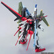 Bandai HG R17 Perfect Strike Gundam G5055750