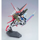 HG R17 Perfect Strike Gundam G5055750