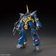 Bandai 5058008 HGUC RMS-154 Barzam 1/144 Plastic Model Kit