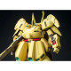 Bandai G5062917 THE • O MG 1/100 Gundam model kit showcasing large-scale proportions and intricate inner frame