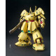 Bandai G5062917 MG 1/100 THE • O Master Grade model kit featuring massive armour and detailed mechanical parts