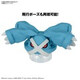 Bandai 5064901 Pokemon Model Kit Metagross Plastic Model