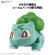 Bulbasaur Pokémon model kit – Bandai QUICK!! 13 series with stickers for markings and easy build design