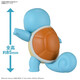Bandai 5066018 Quick!! 17 Squirtle Pokemon Model Kit Plastic Model