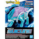 Bandai Pokemon Model Kit Suicune 5066556