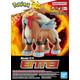 Bandai Pokemon Model Kit Entei 5066560