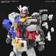 Bandai RG 1/144 RX-78-2 GUNDAM Ver.2. 5067155
