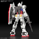 Bandai RG 1/144 RX-78-2 GUNDAM Ver.2. G5067155 Back