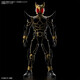 Bandai 5067172 Figure-rise Standard Masked Rider Kuuga Ultimate Form Model Kit
